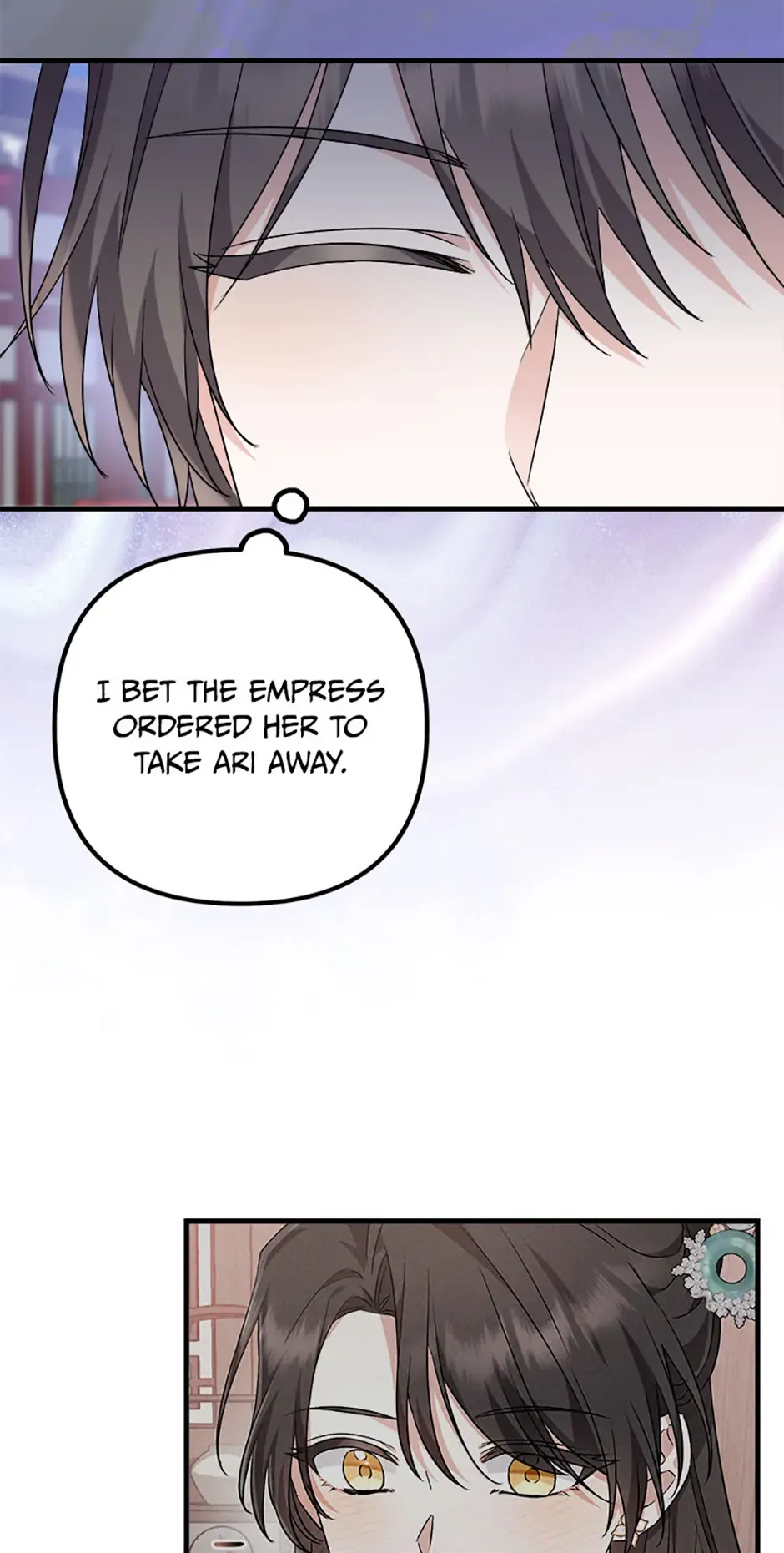 Close the Petals Chapter 46 Online - página 52