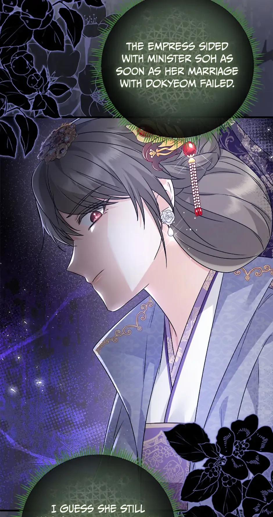 Close the Petals Chapter 46 Online - página 57
