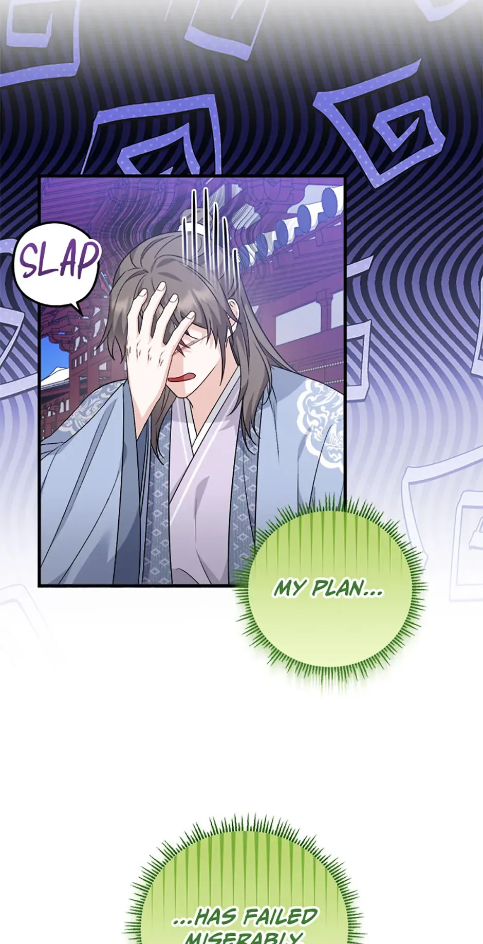 Close the Petals Chapter 47 Online - página 10