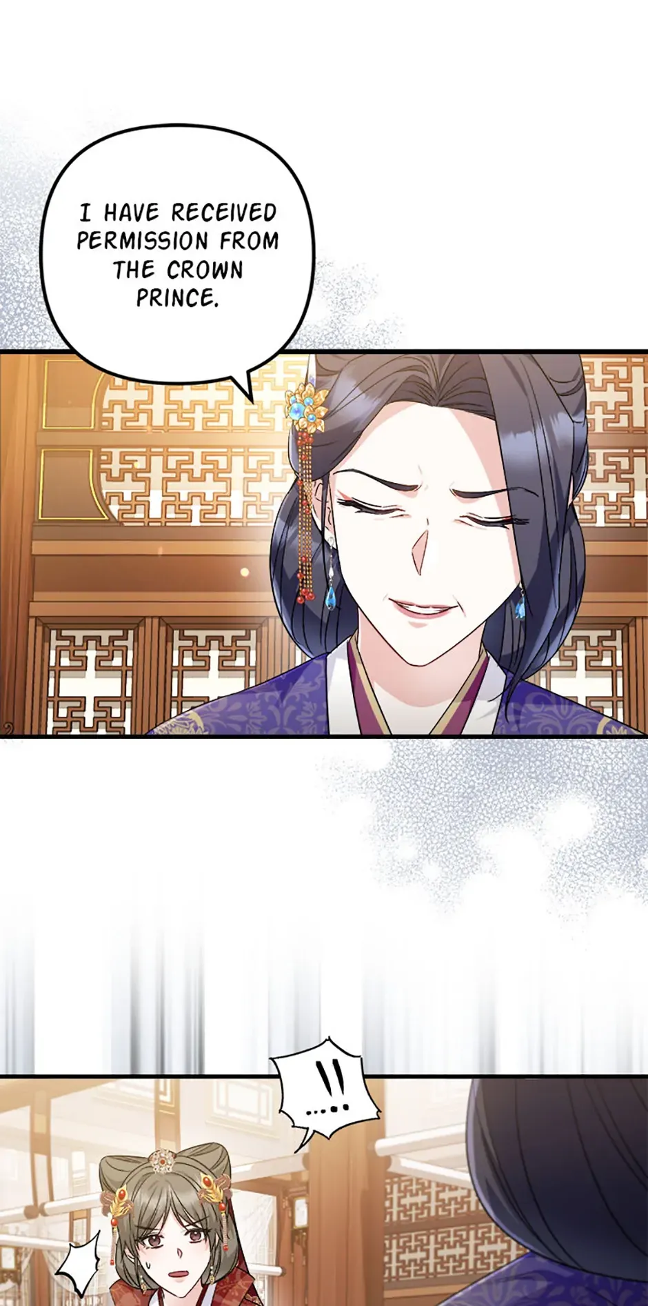 Close the Petals Chapter 49 Online - página 7