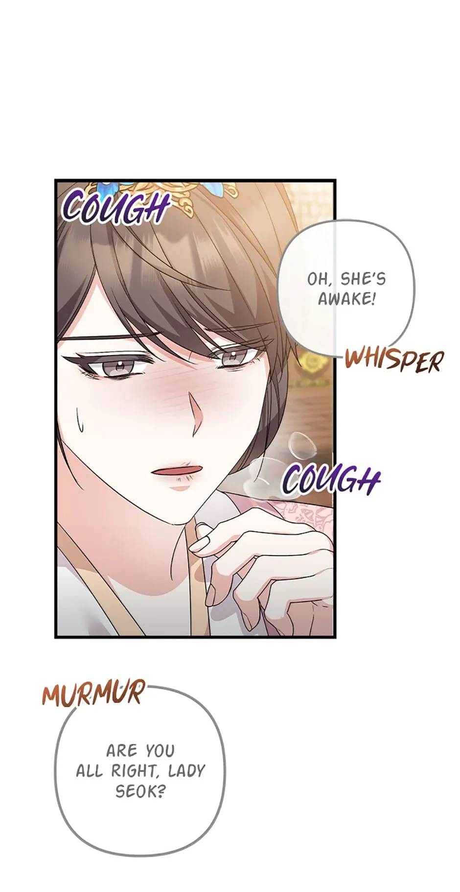 Close the Petals Chapter 49 Online - página 22