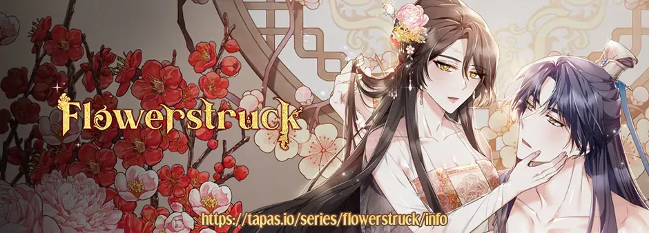 Close the Petals Chapter 49 Online - página 71