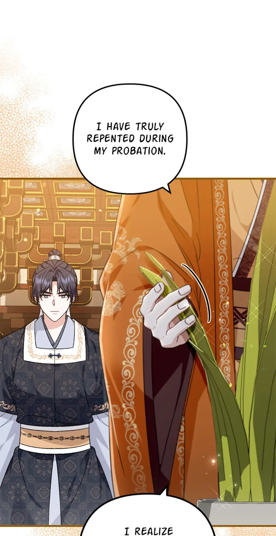 Close the Petals Chapter 50 Online - página 1