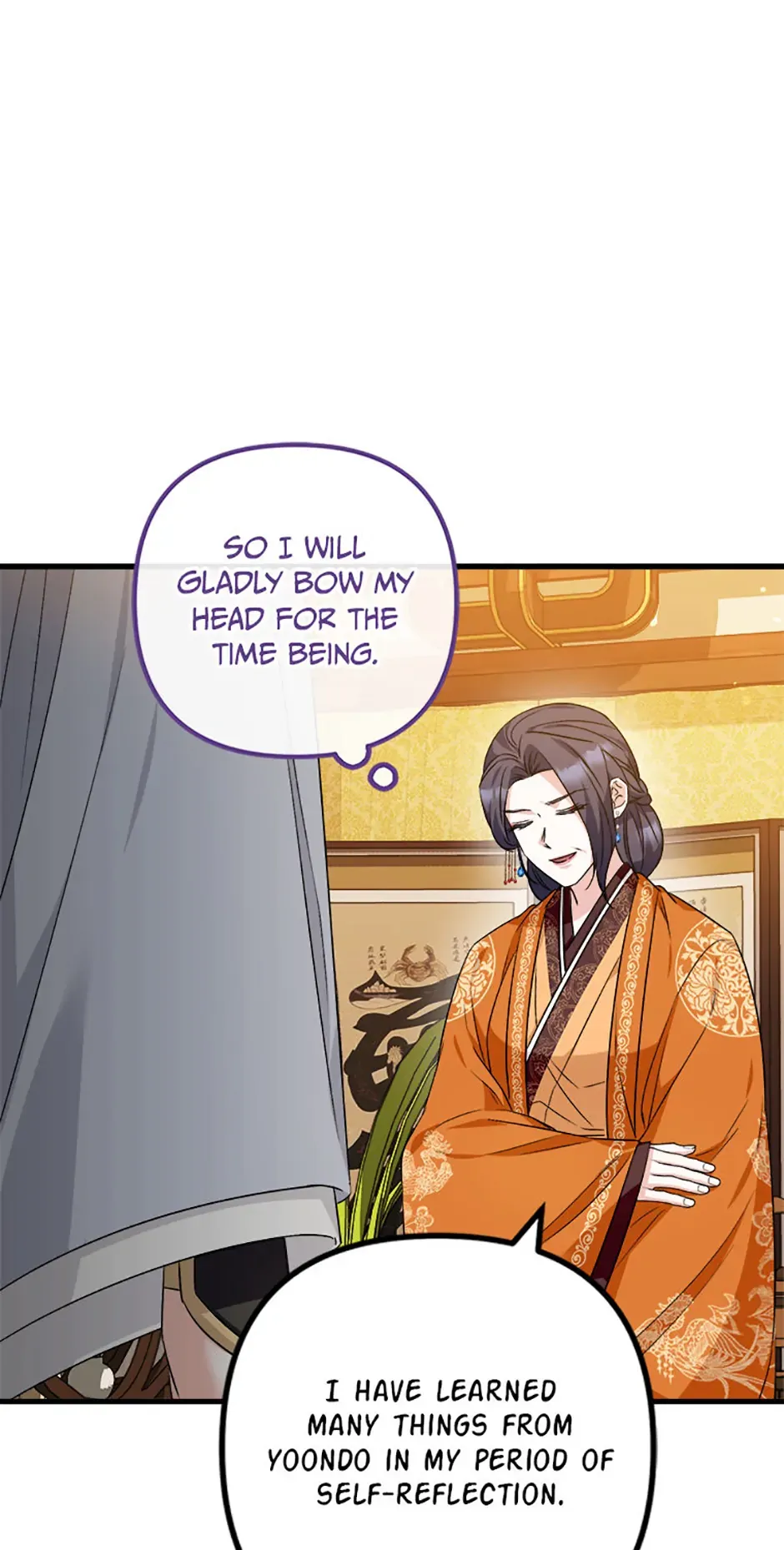 Close the Petals Chapter 50 Online - página 7