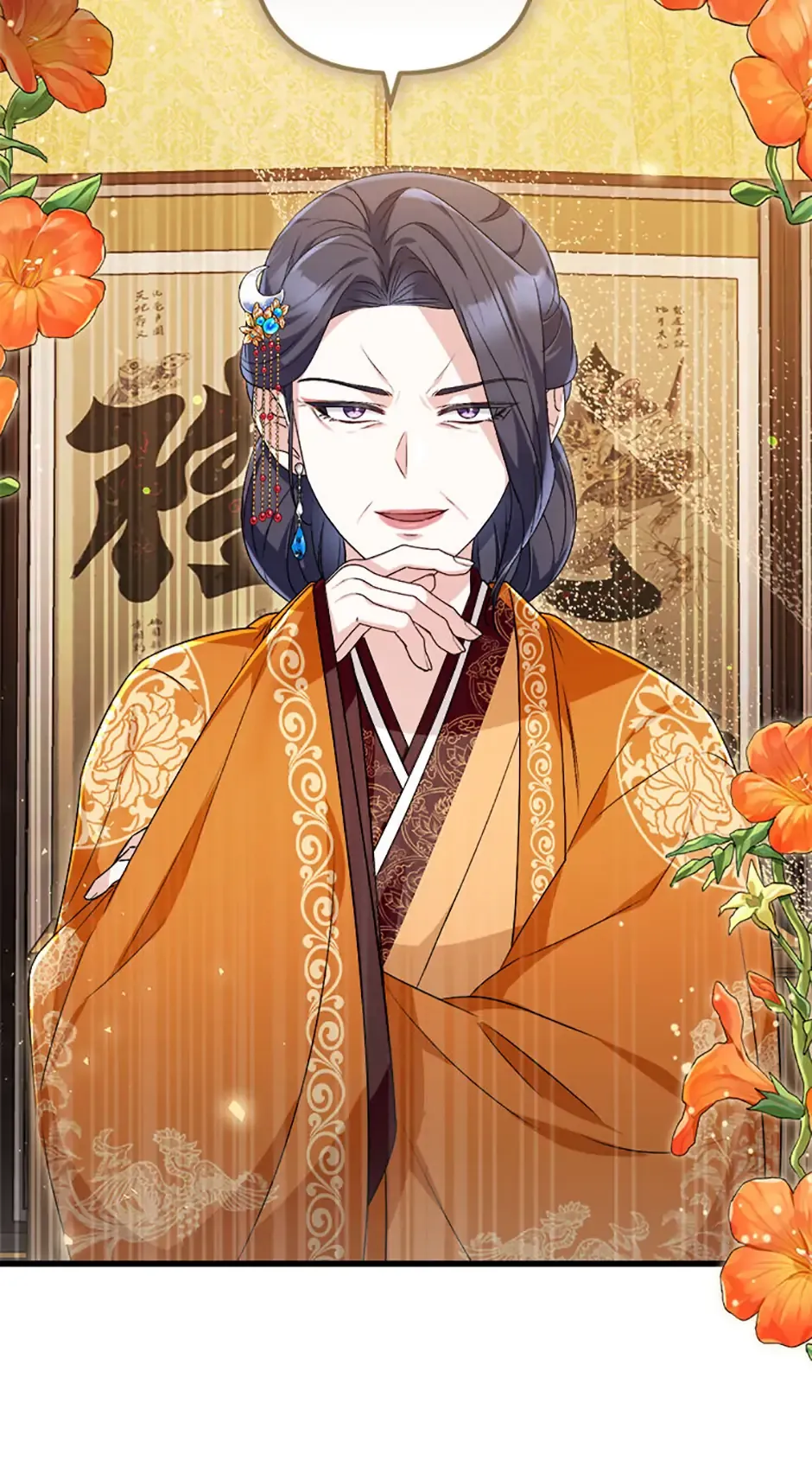 Close the Petals Chapter 50 Online - página 25