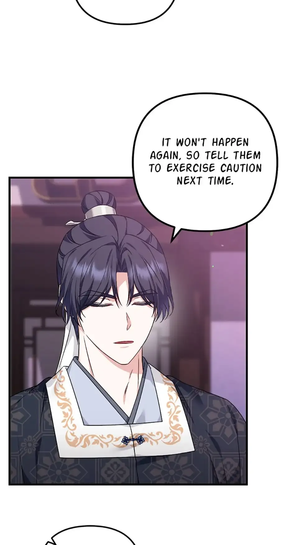 Close the Petals Chapter 51 Online - página 14