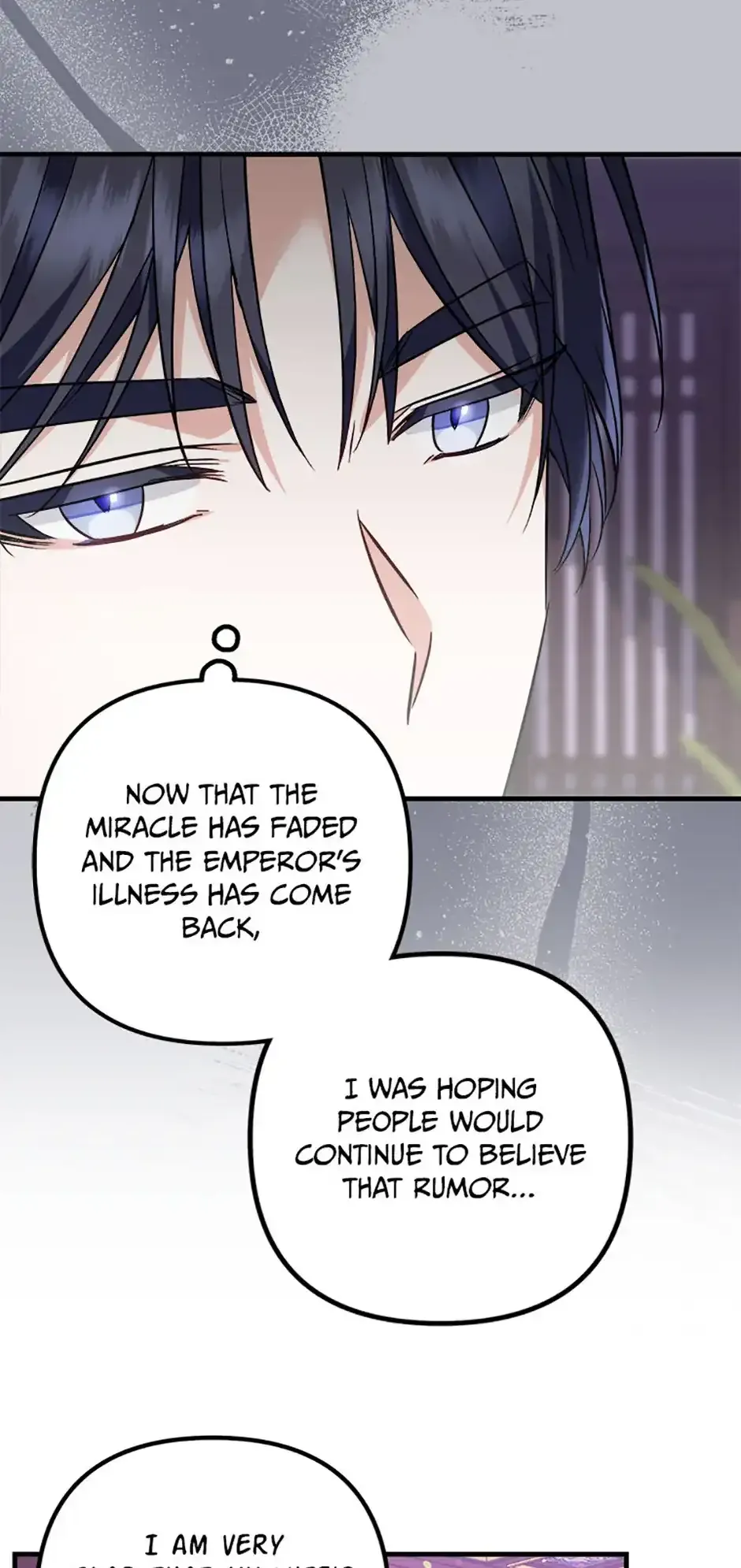 Close the Petals Chapter 51 Online - página 17