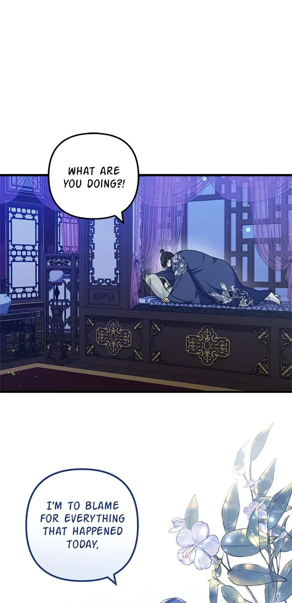 Close the Petals Chapter 52 Online - página 1