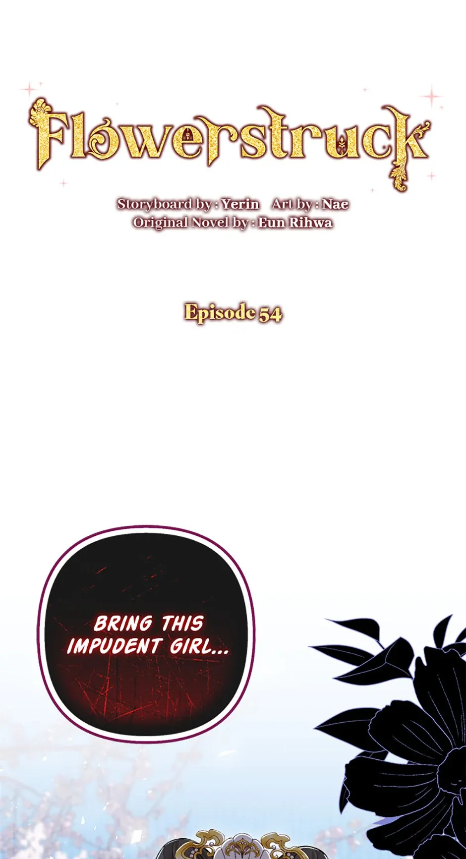 Close the Petals Chapter 54 Online - página 1