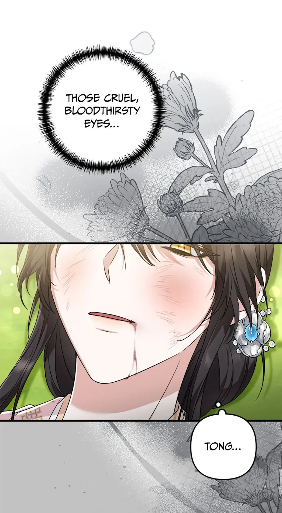 Close the Petals Chapter 54 Online - página 53
