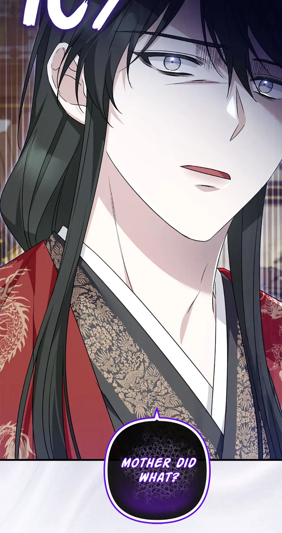 Close the Petals Chapter 55 Online - página 17