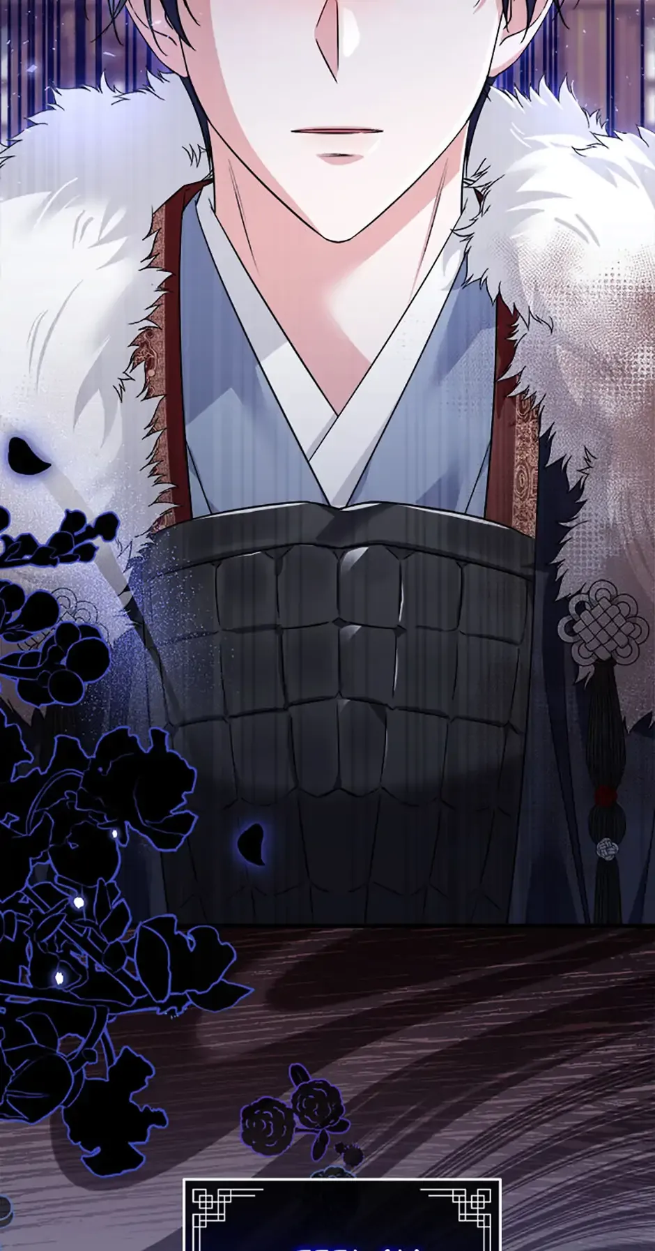 Close the Petals Chapter 55 Online - página 67