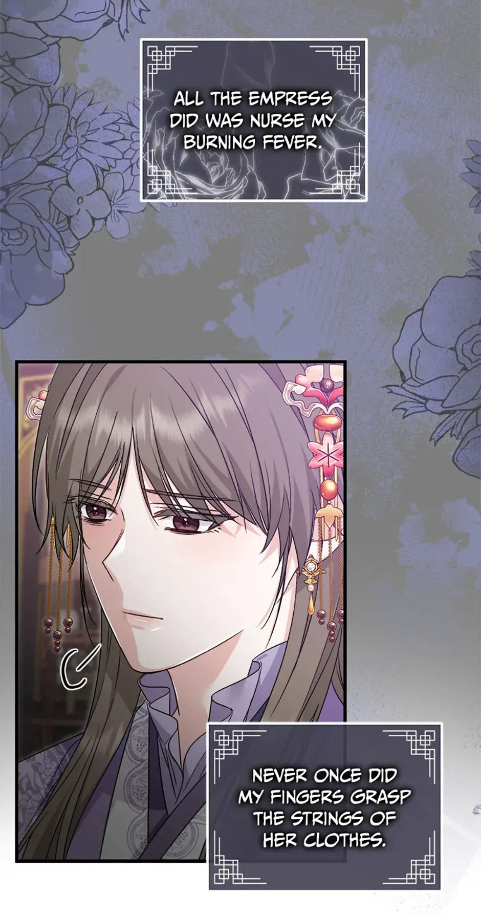 Close the Petals Chapter 57 Online - página 20