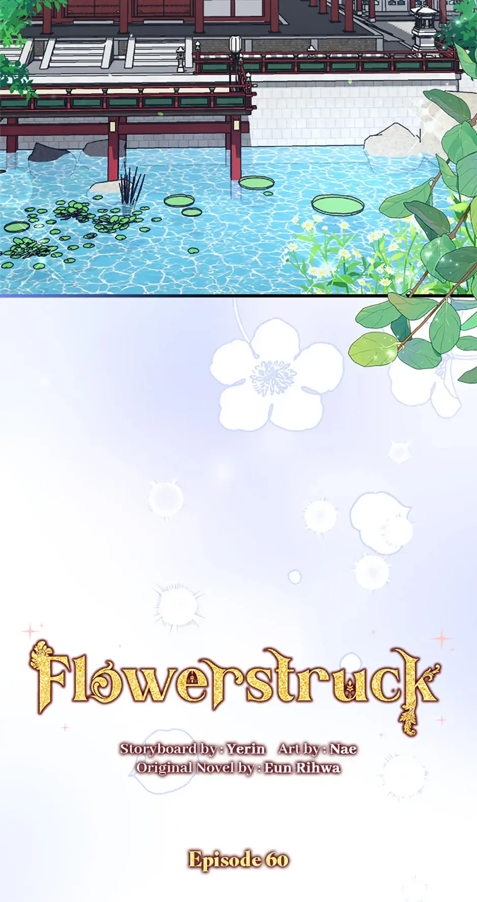 Close the Petals Chapter 60 Online - página 22