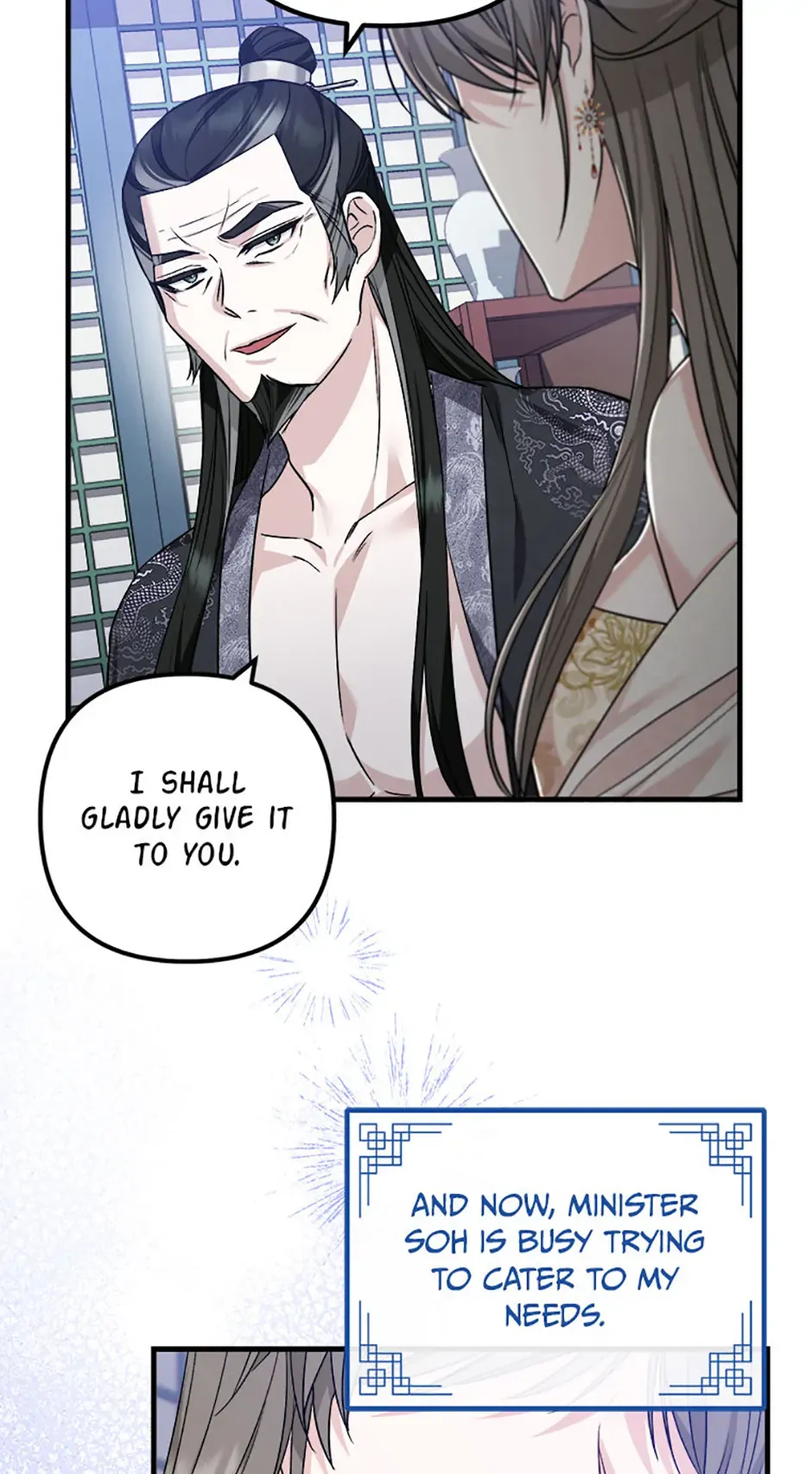 Close the Petals Chapter 60 Online - página 34