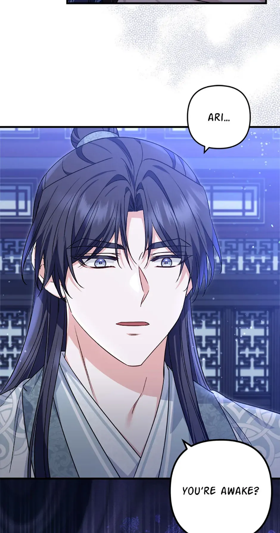 Close the Petals Chapter 60 Online - página 53