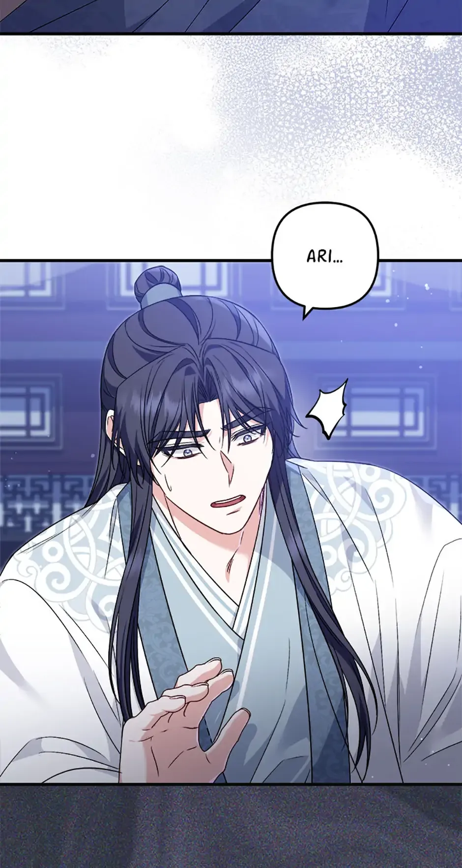 Close the Petals Chapter 61 Online - página 2