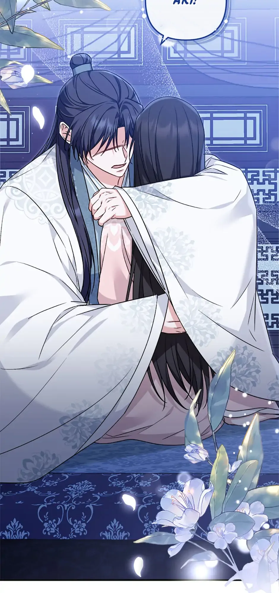 Close the Petals Chapter 61 Online - página 15