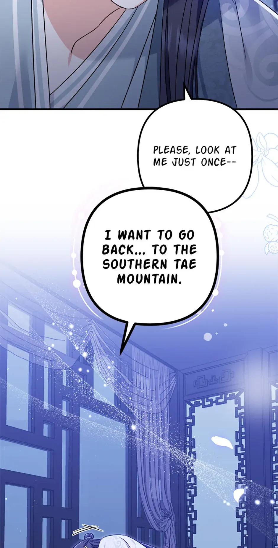 Close the Petals Chapter 61 Online - página 23