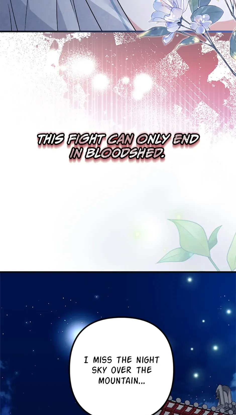 Close the Petals Chapter 61 Online - página 57