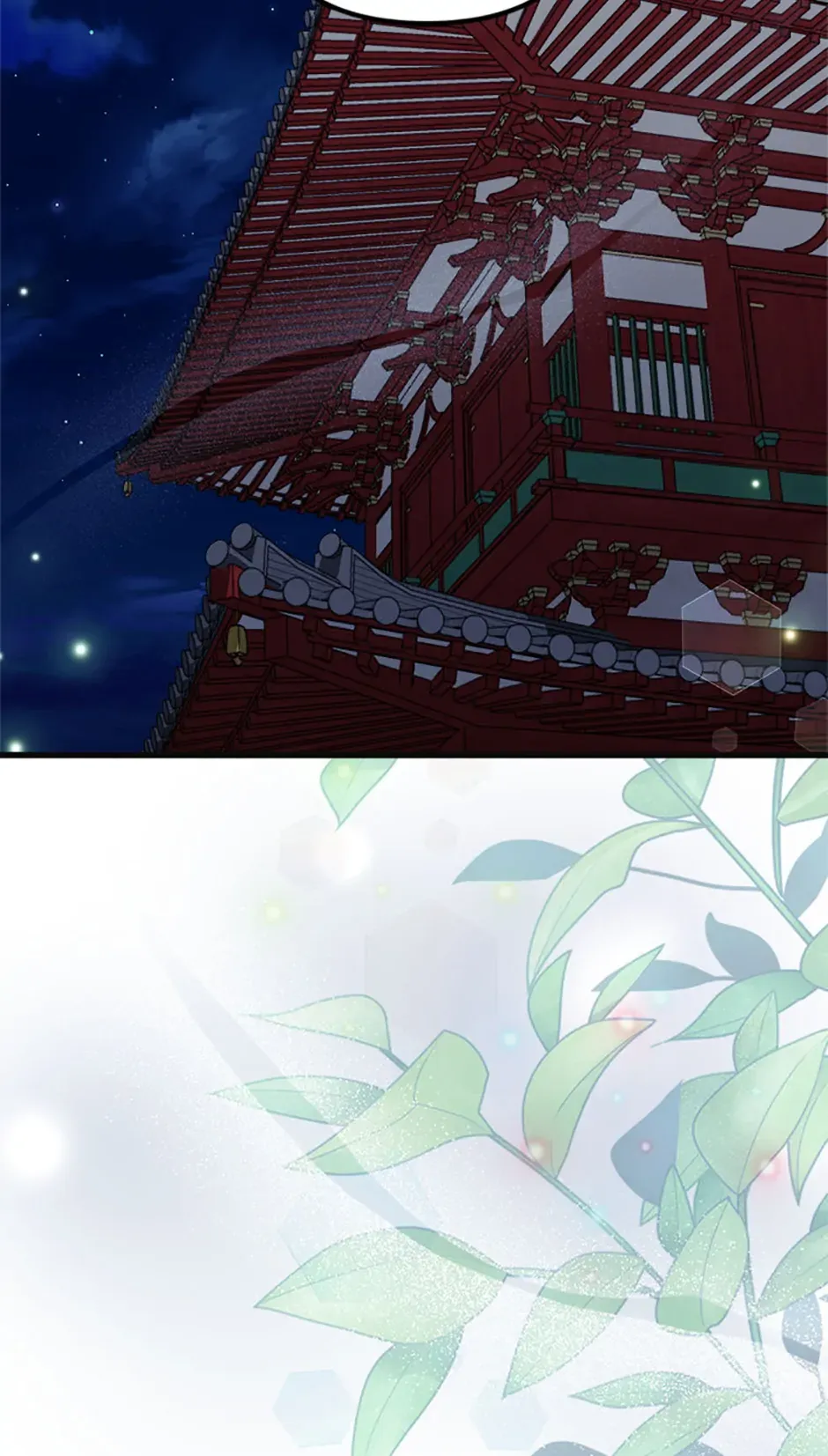 Close the Petals Chapter 61 Online - página 58