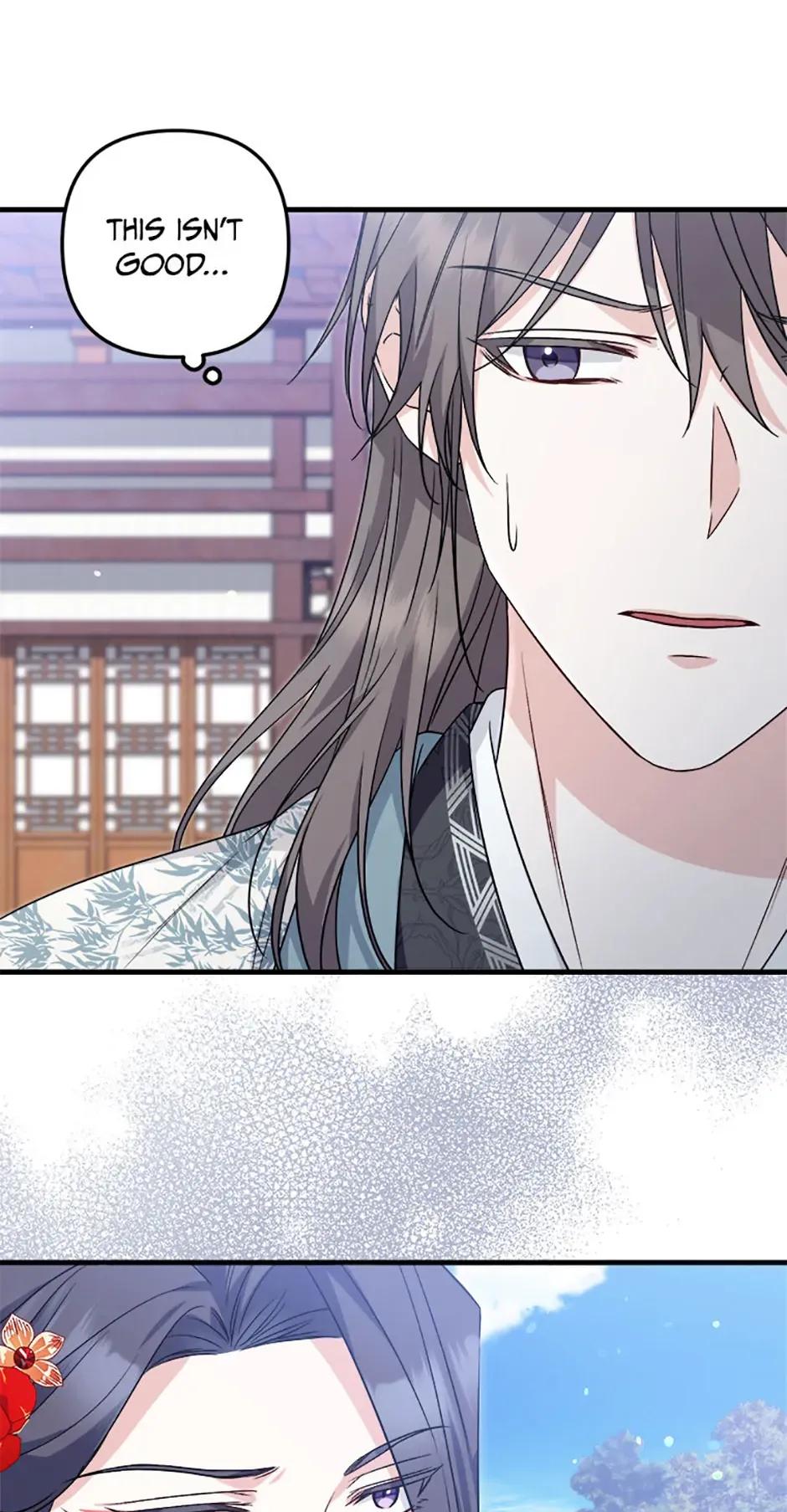 Close the Petals Chapter 62 Online - página 33