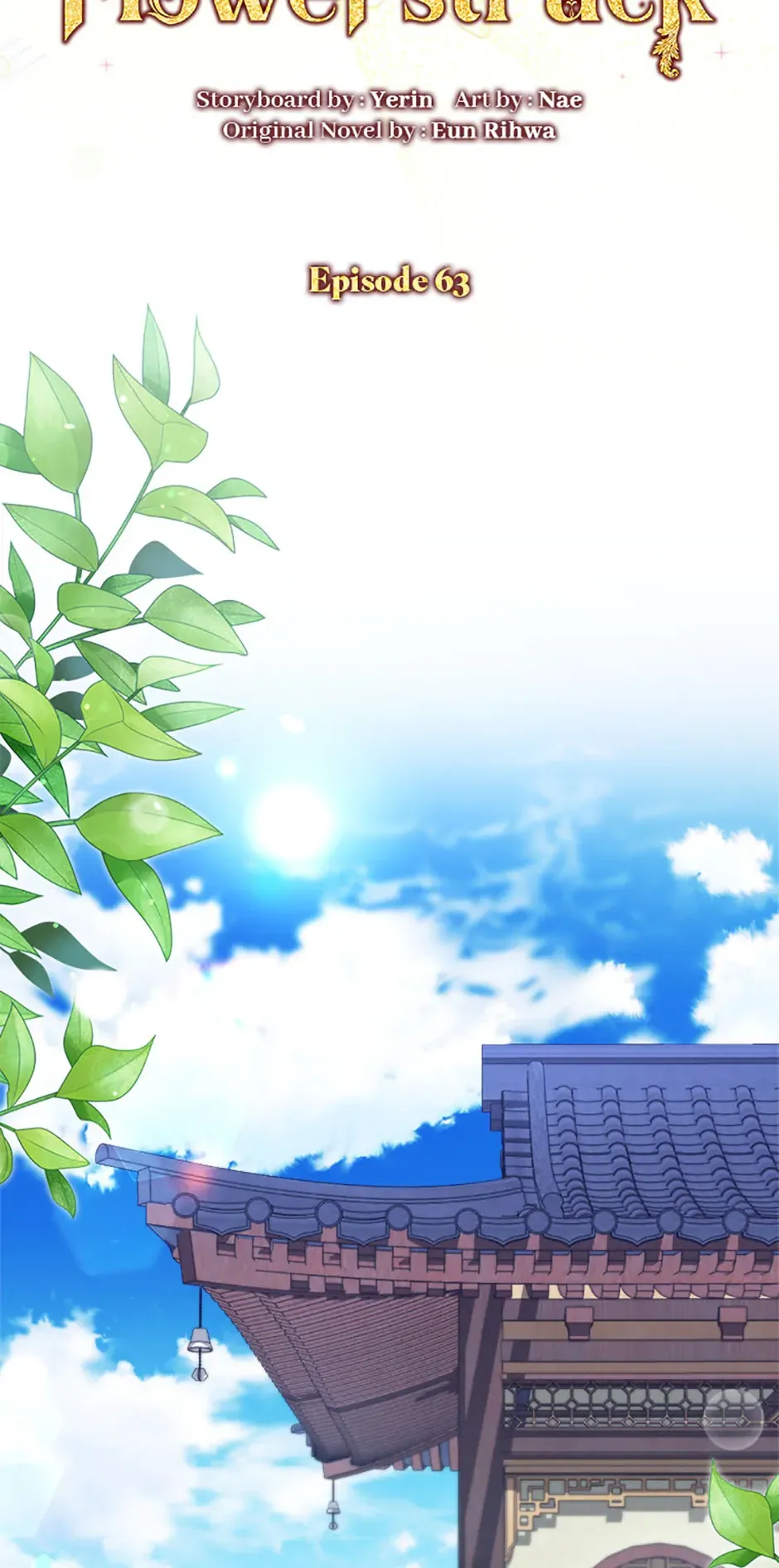 Close the Petals Chapter 63 Online - página 40