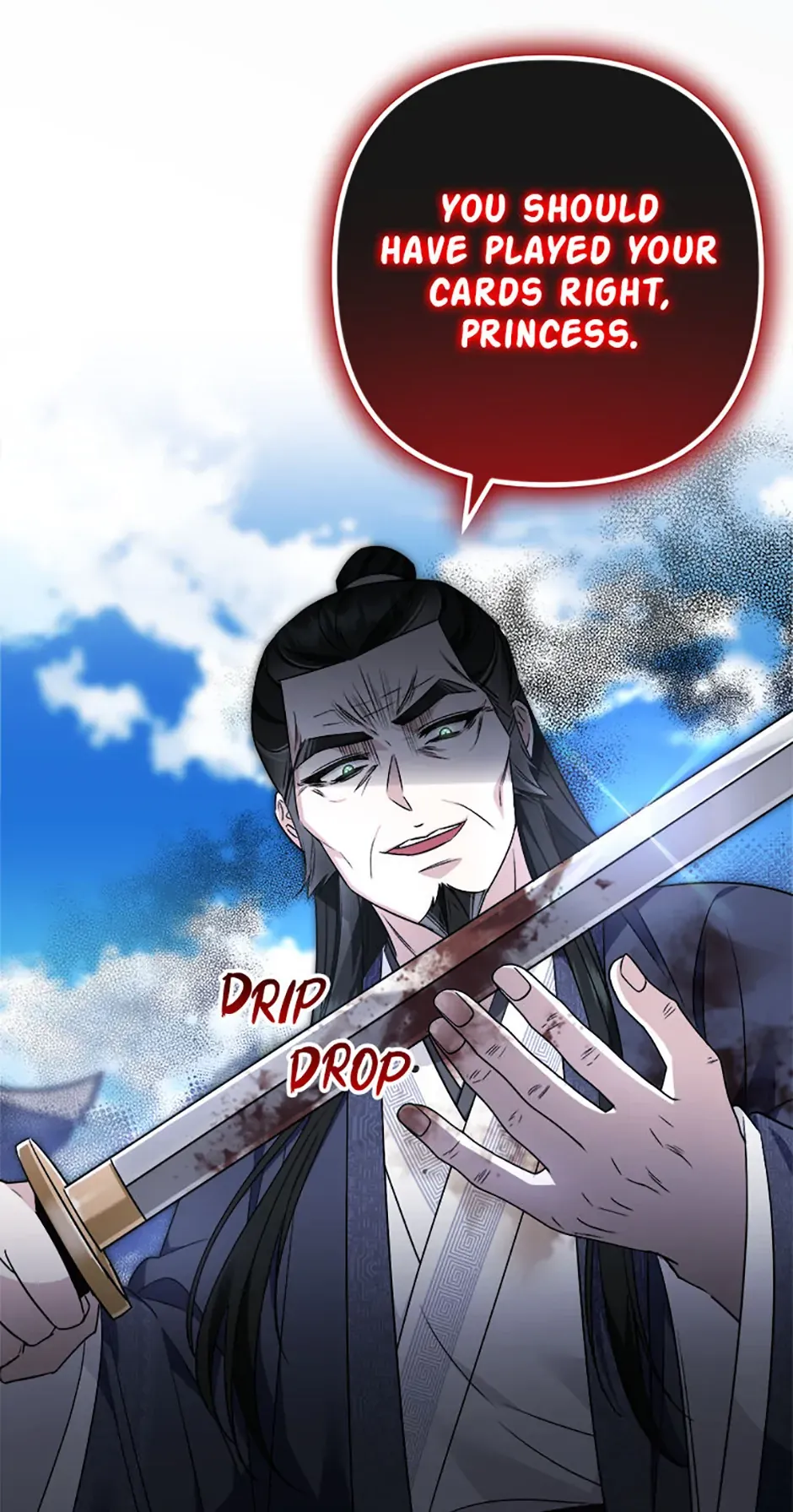 Close the Petals Chapter 64 Online - página 19
