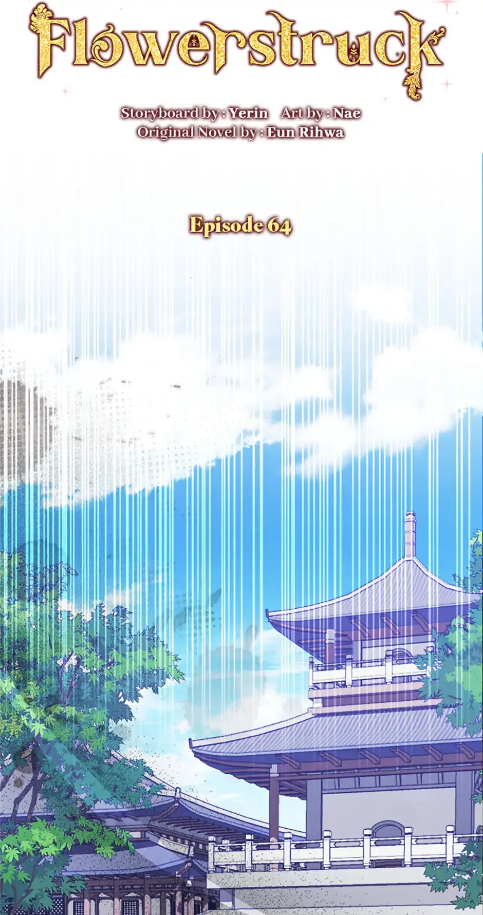 Close the Petals Chapter 64 Online - página 23