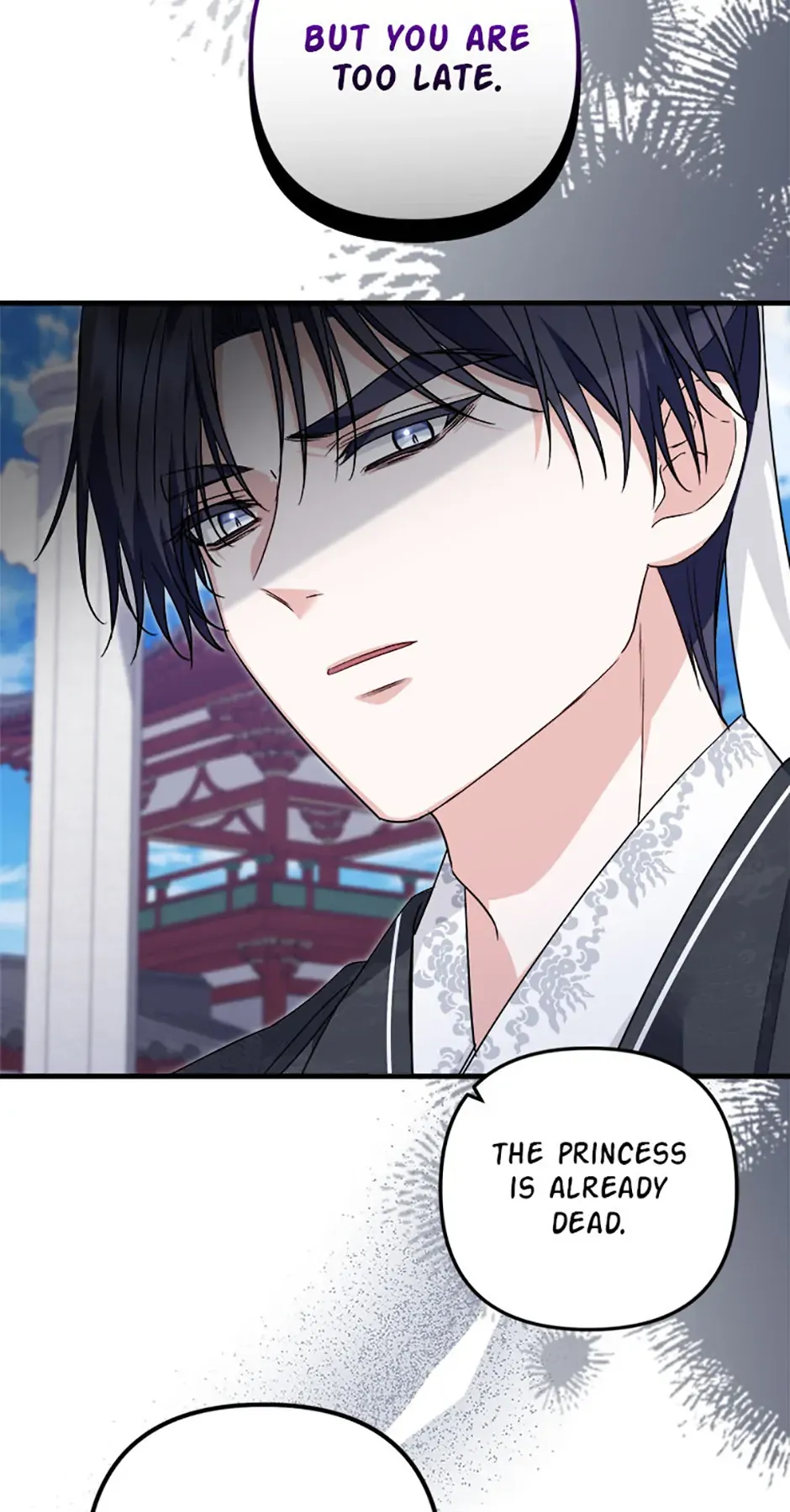 Close the Petals Chapter 65 Online - página 4