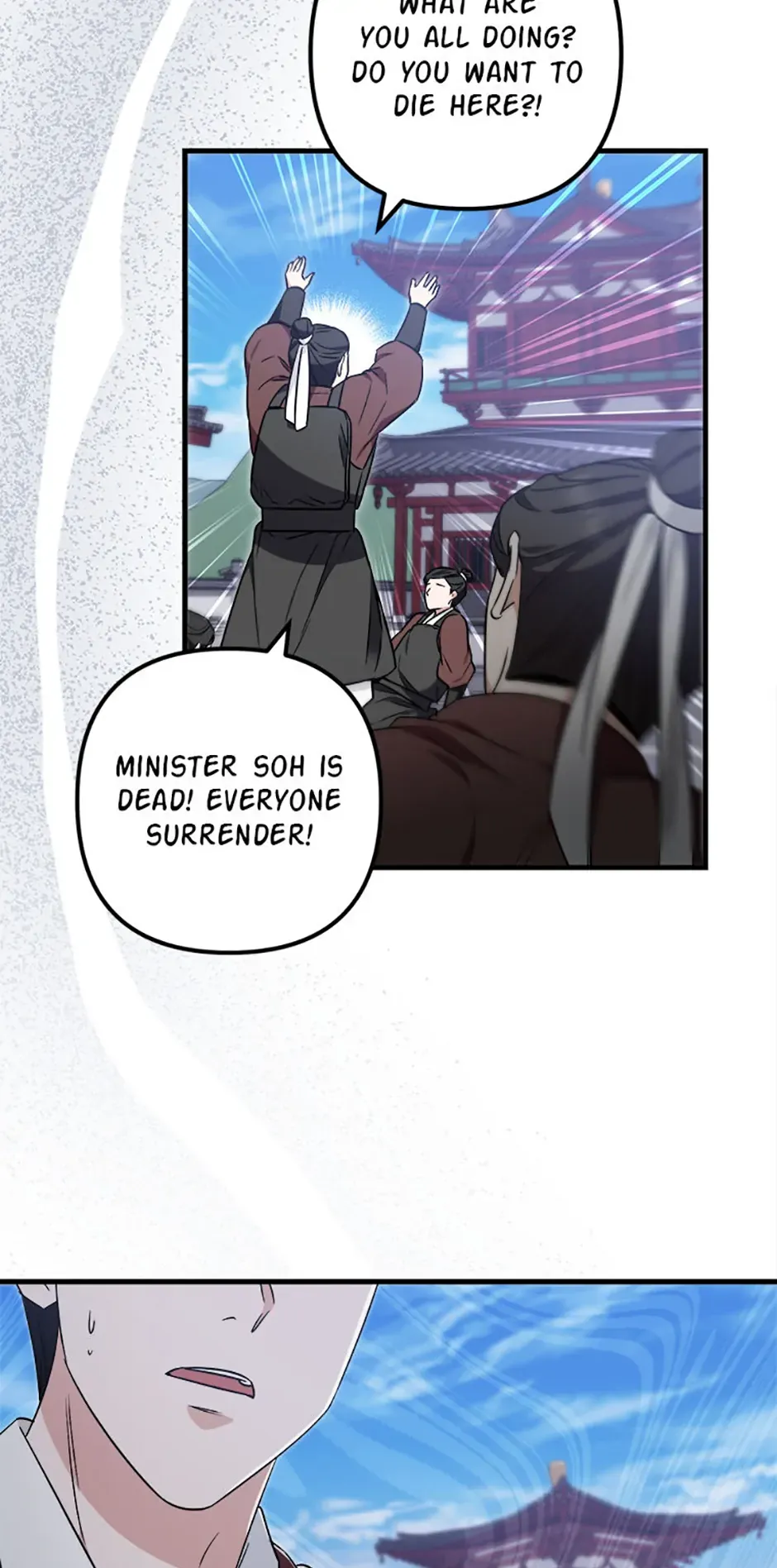 Close the Petals Chapter 65 Online - página 46