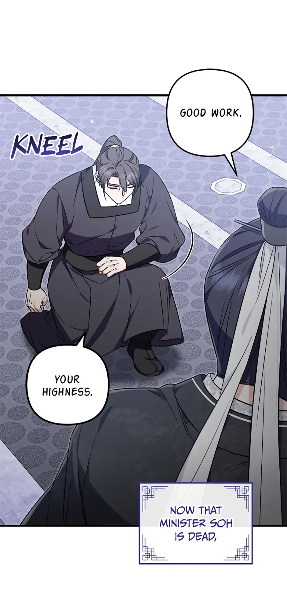 Close the Petals Chapter 65 Online - página 50