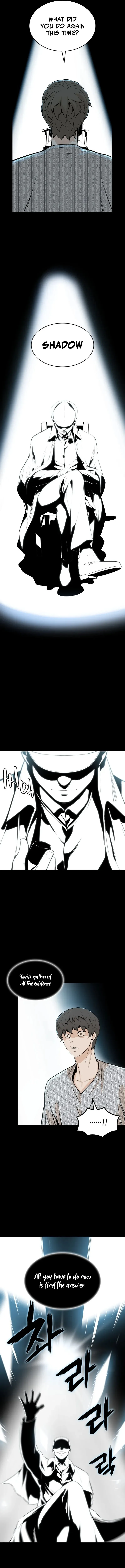 Closed Room Mafia Chapter 25 Online - página 12