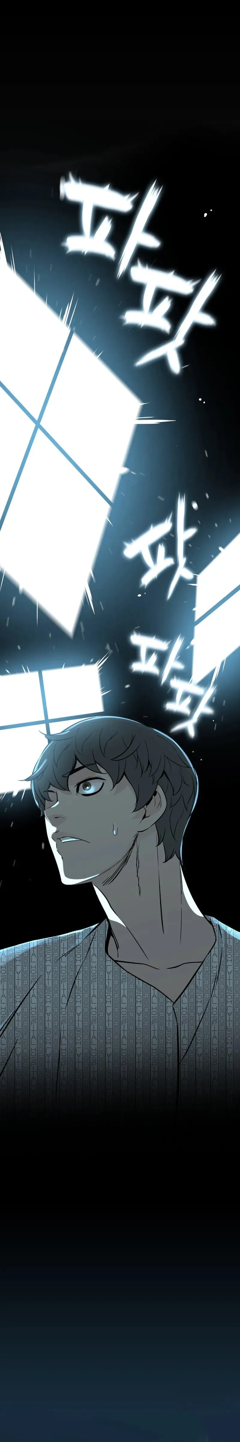 Closed Room Mafia Chapter 25 Online - página 13