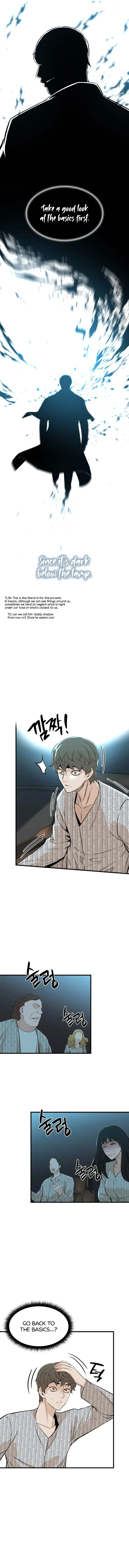 Closed Room Mafia Chapter 25 Online - página 16