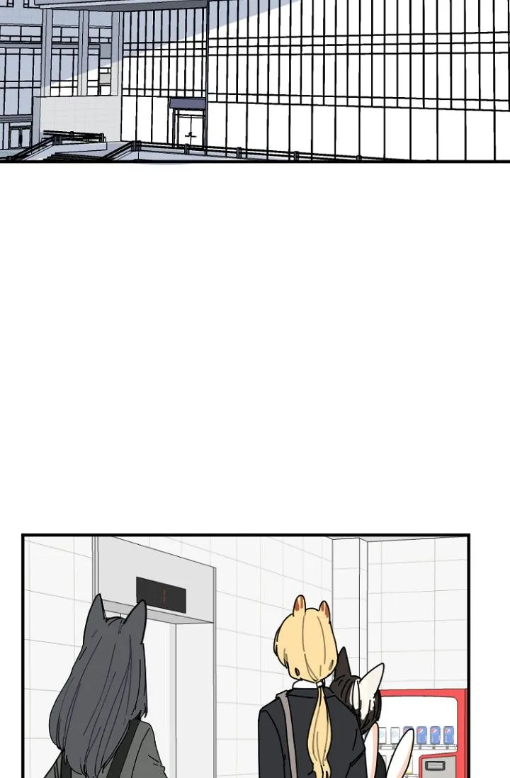 Clover Under Foot Chapter 3 Online - página 13