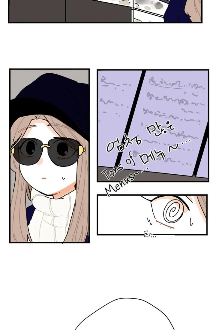 Clover Under Foot Chapter 4 Online - página 11