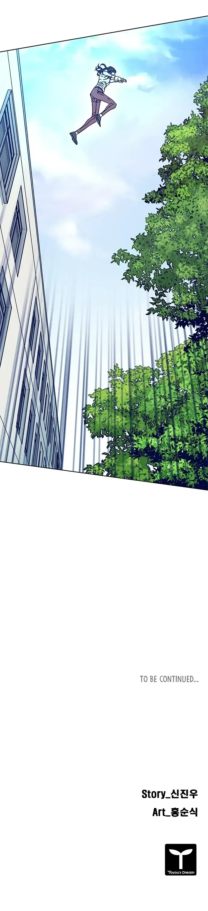 Code Name: Tarantula Chapter 11 Online - página 12