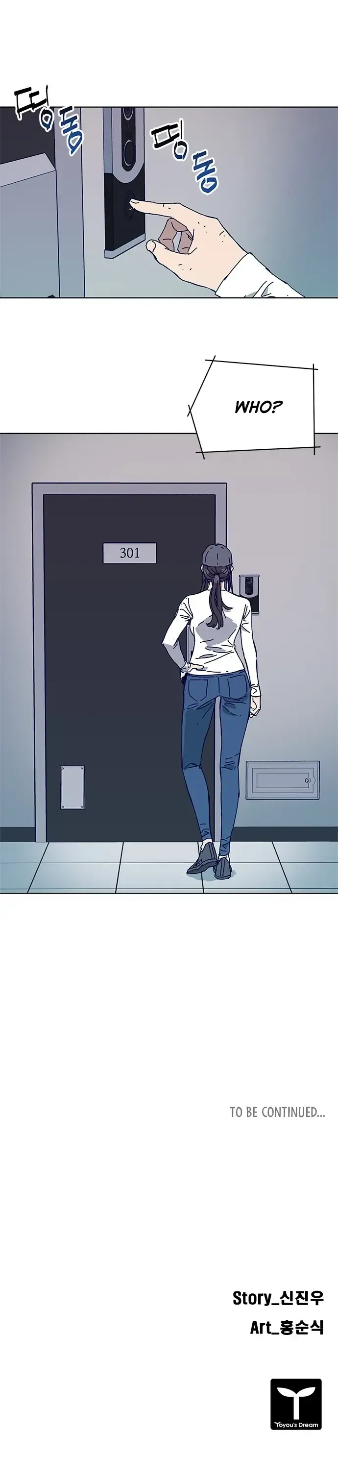 Code Name: Tarantula Chapter 12 Online - página 13