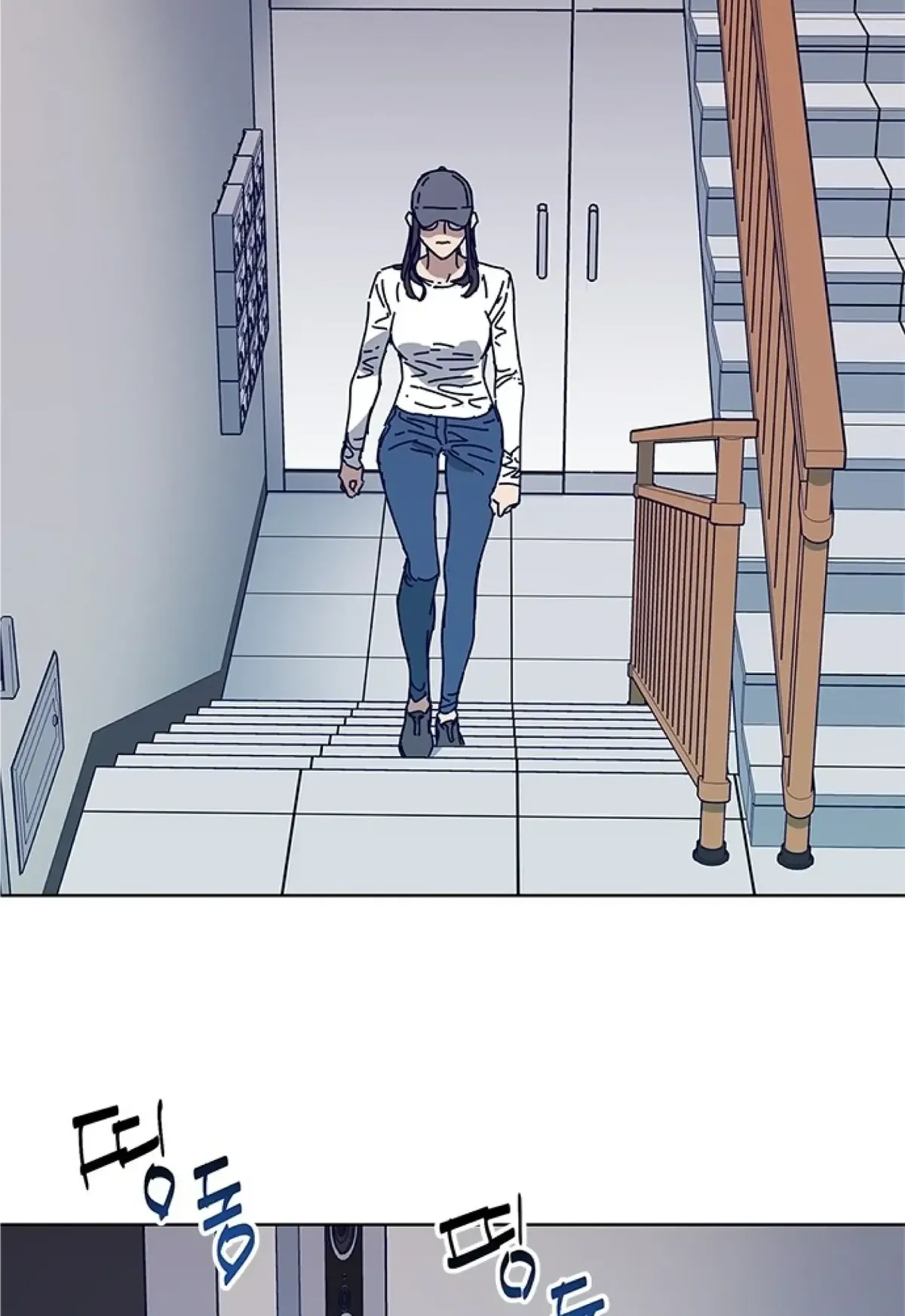 Code Name: Tarantula Chapter 13 Online - página 2