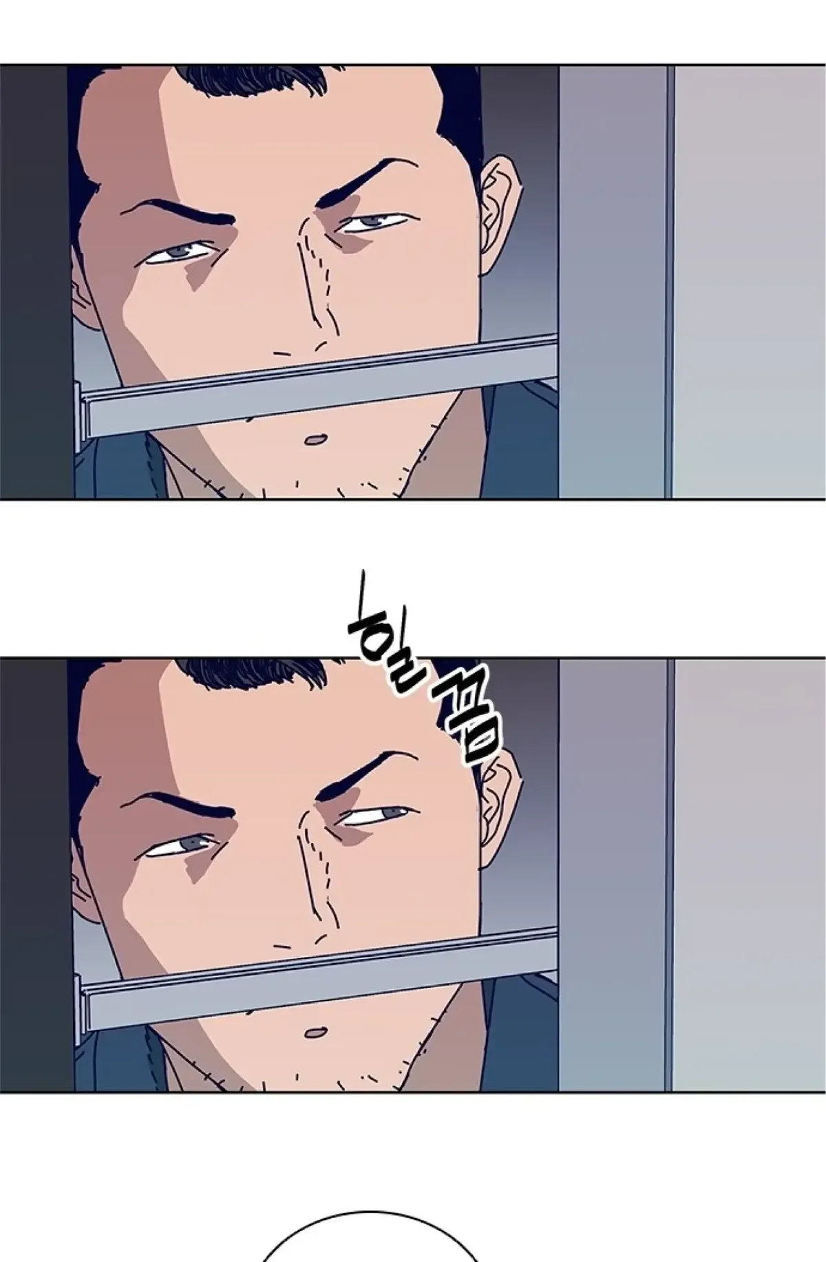 Code Name: Tarantula Chapter 13 Online - página 12