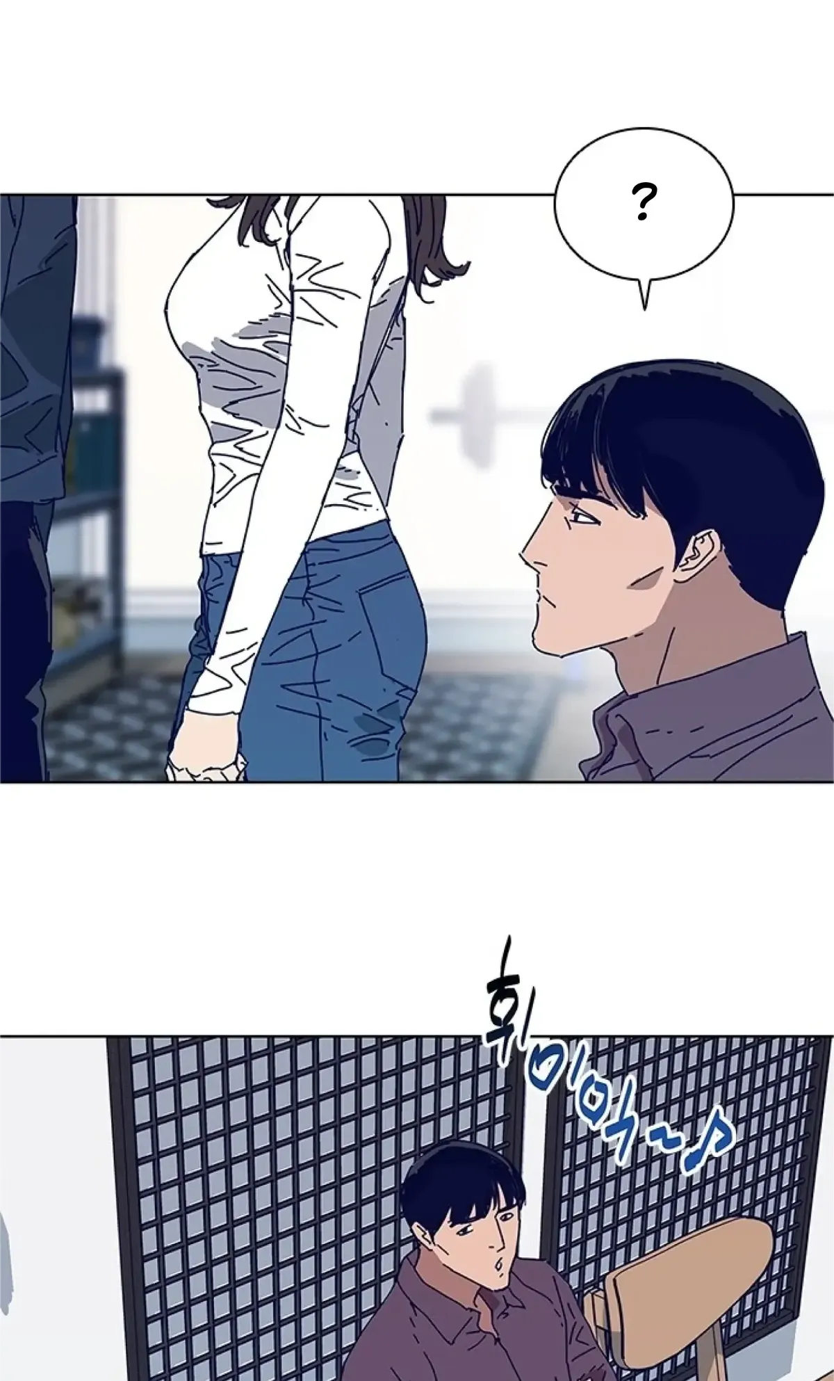 Code Name: Tarantula Chapter 13 Online - página 17