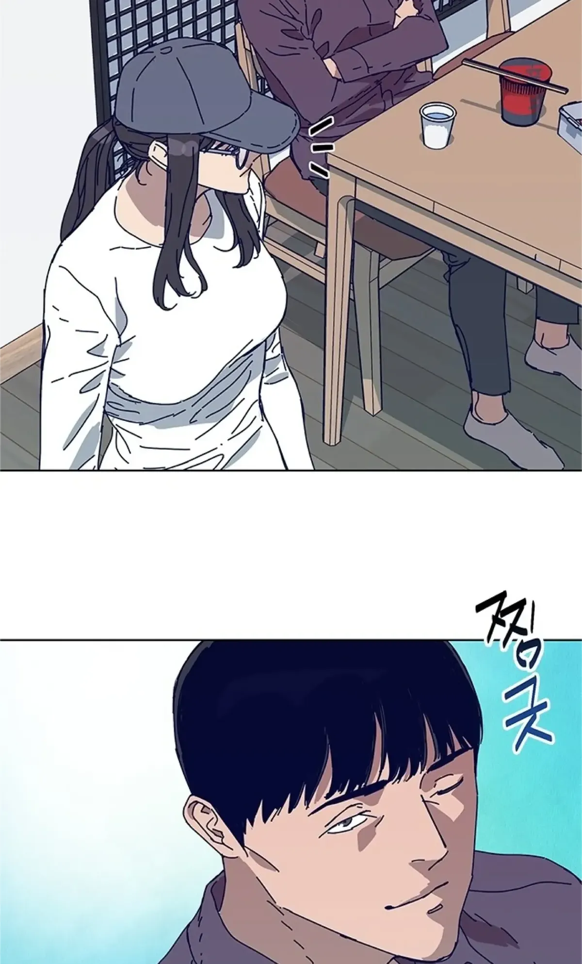 Code Name: Tarantula Chapter 13 Online - página 18