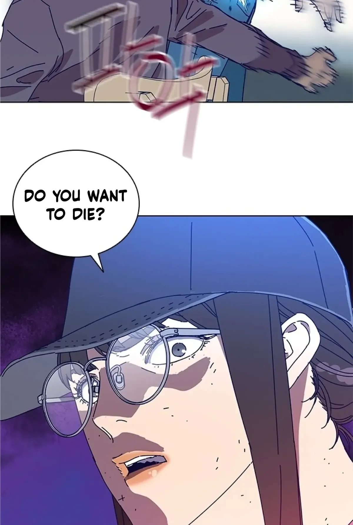 Code Name: Tarantula Chapter 13 Online - página 25