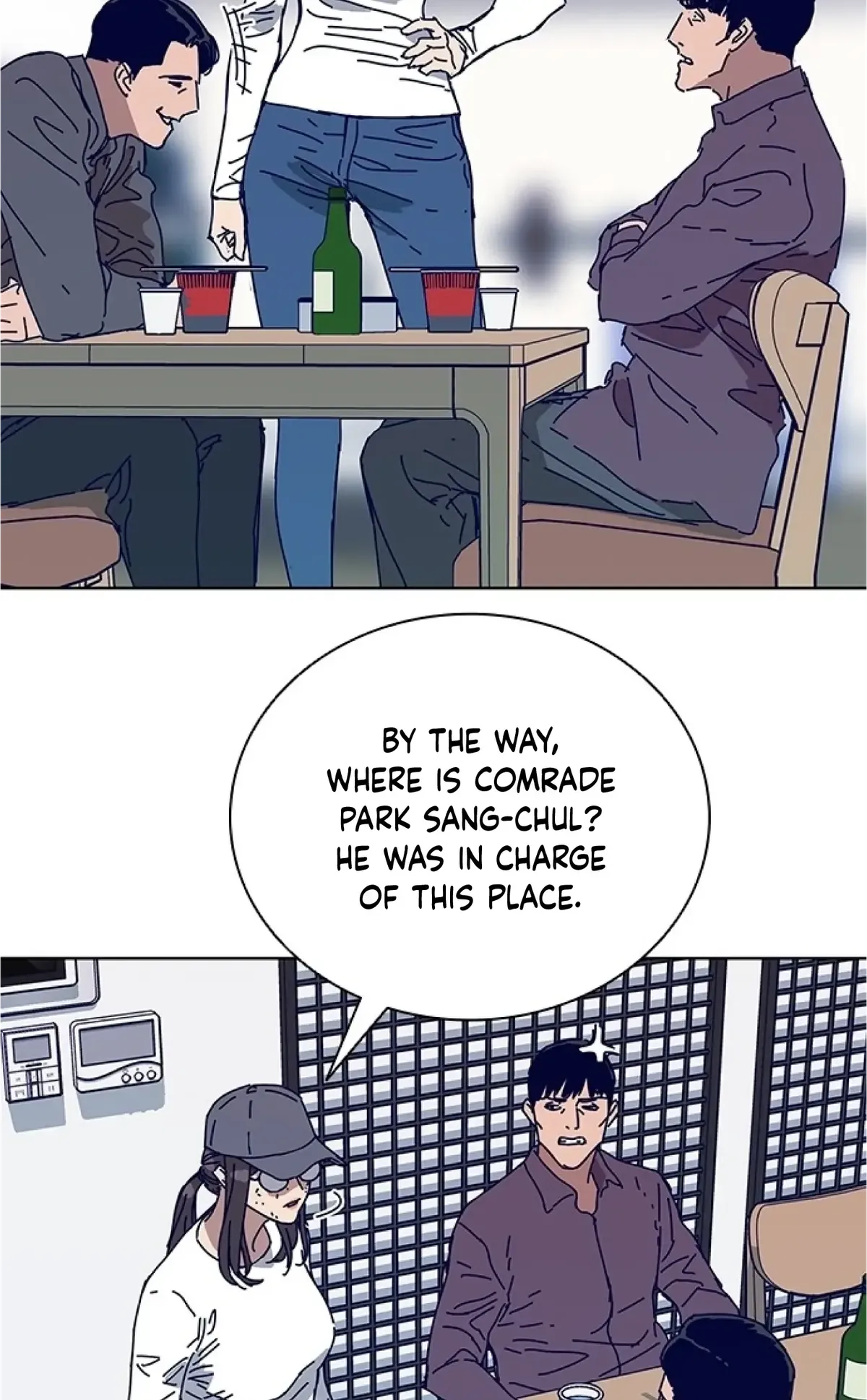 Code Name: Tarantula Chapter 13 Online - página 28