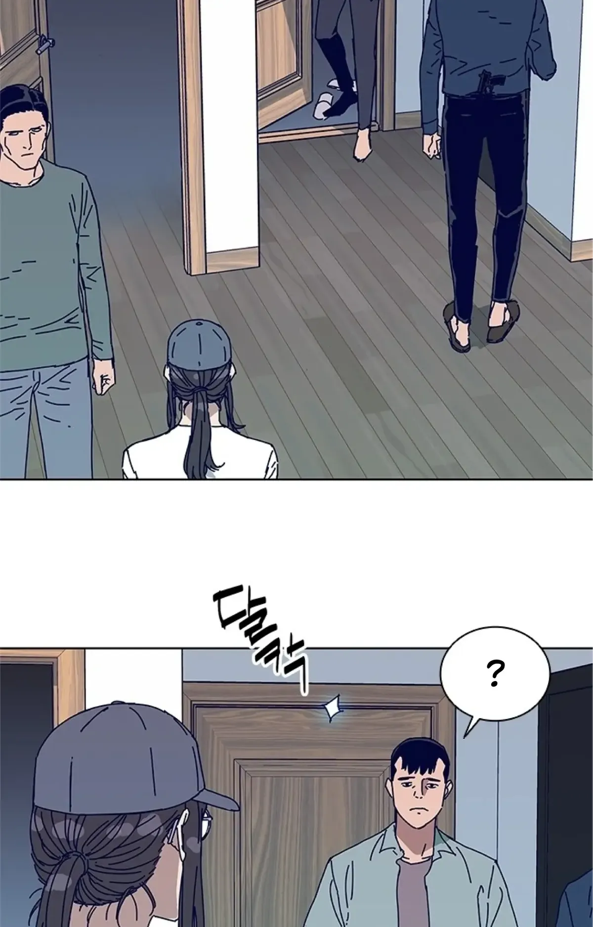 Code Name: Tarantula Chapter 13 Online - página 33