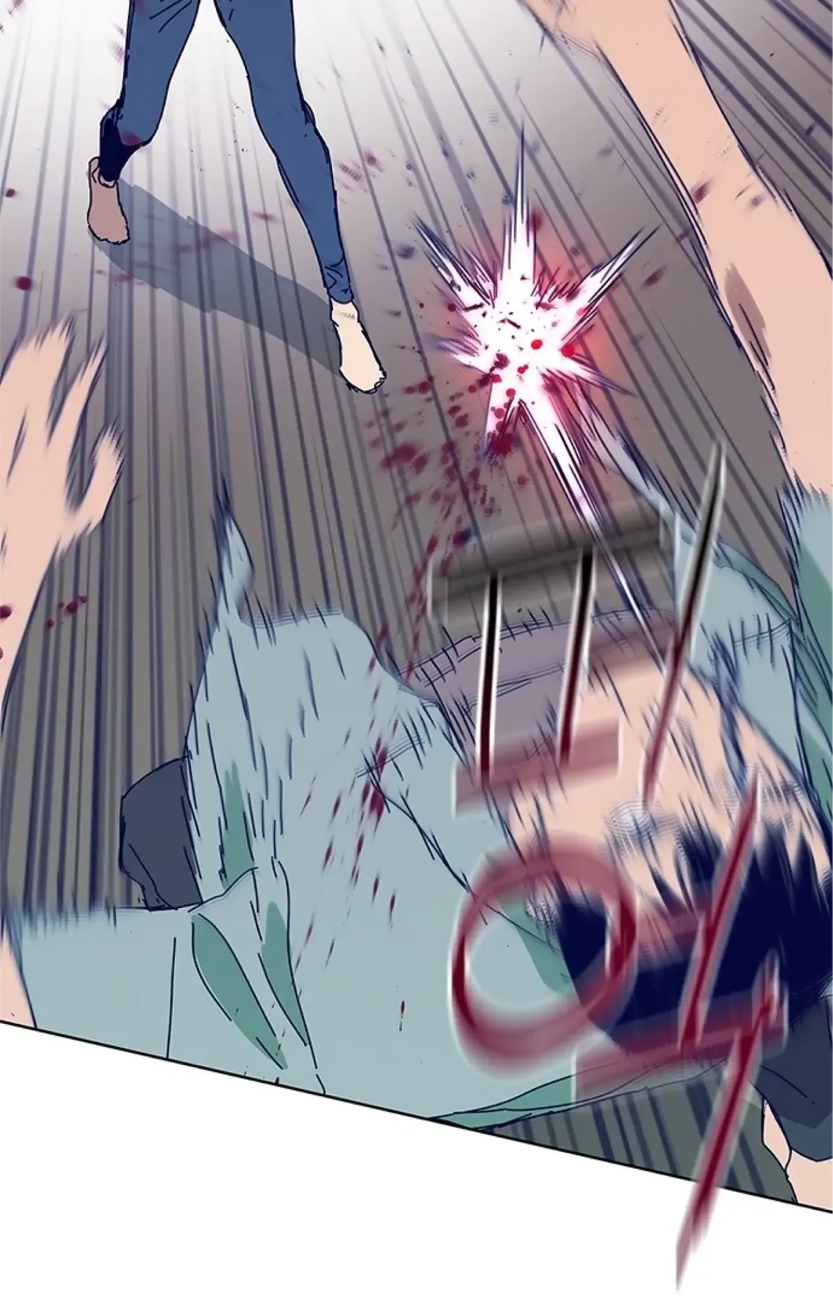 Code Name: Tarantula Chapter 13 Online - página 36