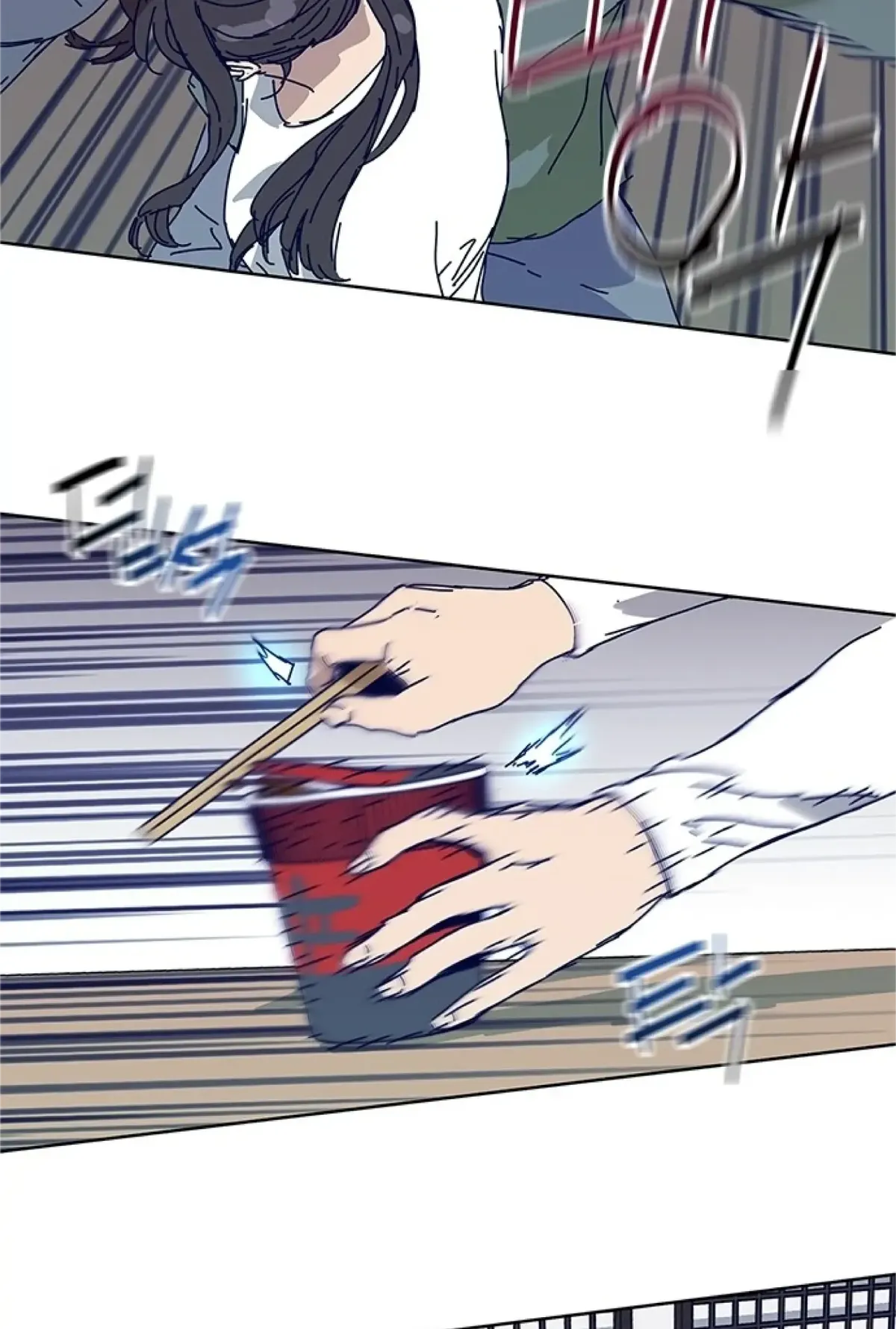 Code Name: Tarantula Chapter 13 Online - página 40