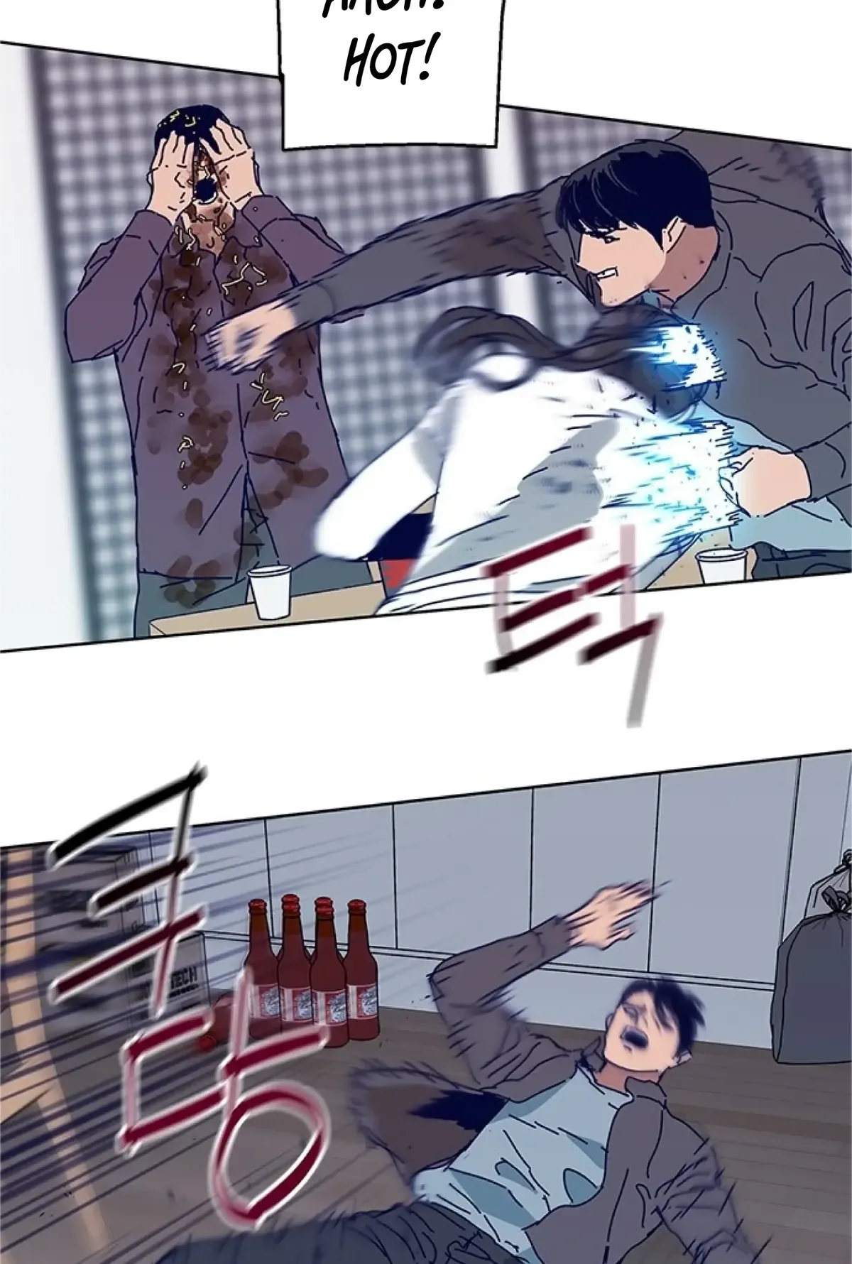 Code Name: Tarantula Chapter 13 Online - página 42