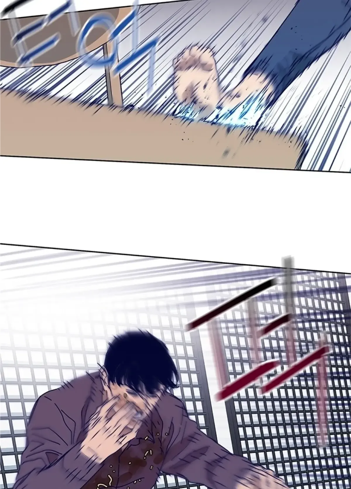 Code Name: Tarantula Chapter 13 Online - página 48